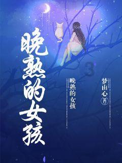 小姐姐一袭淡粉色紧身连衣裙,时尚优雅显身材,满满的减龄感,你心动了吗?-专业问答平台,解答你的所有疑问