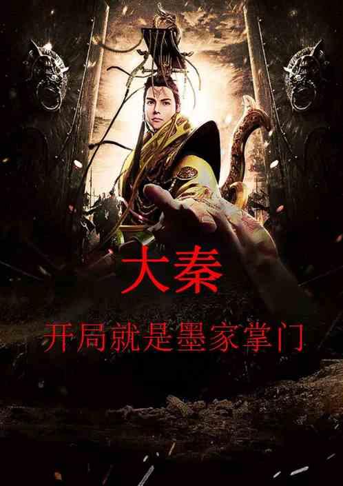 多肉夏季放室内好还是室外好?
